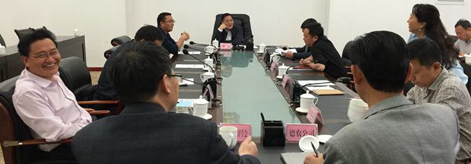 北京林科院專家及市領導來公司交流