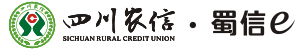 四川農信
