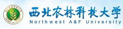 西北農林科技大學